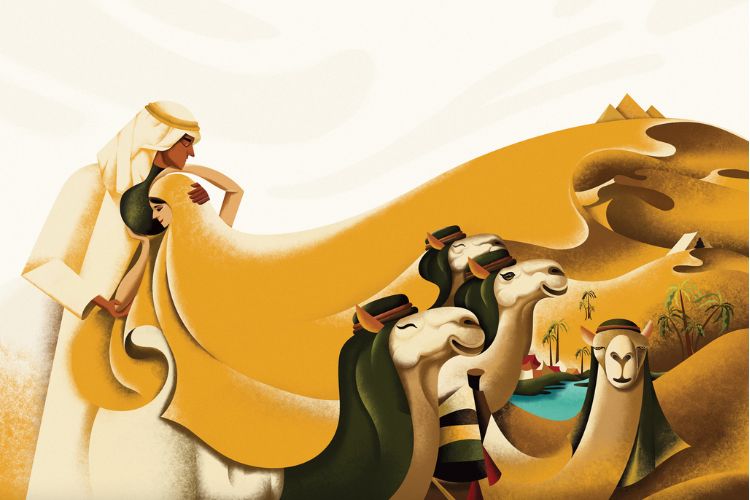 THANH SOLEDAS illustration of the book The Alchemist protagonist Santiago is in the desert hugging his love Fatima.