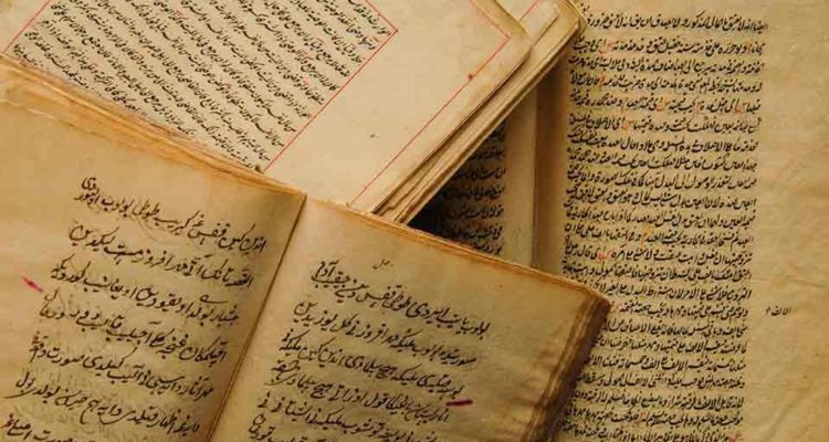 Beauty of Arabic Poetry: Unraveling Poetic Tradition and Symbolism