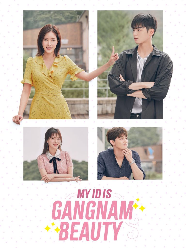 My ID is Gangnam Beauty poster with two women wearing dresses and two men. 