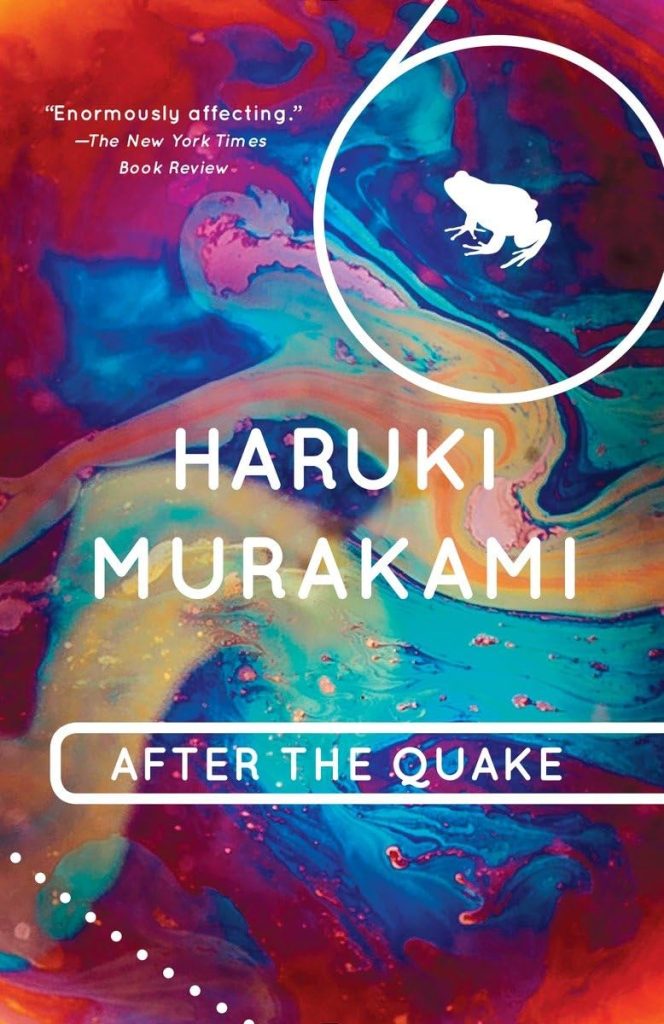 'After the Quake' book cover with abstract colors and a vaguely human shape