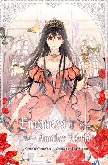 Brunette woman in pink ballgown wearing a crown and holding a scepter surrounded by butterflies and red roses