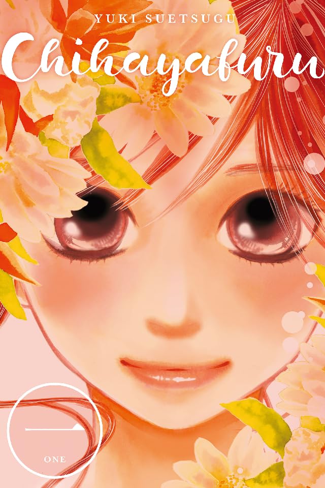 Chihayafuru by Yuki Suetsugu, manga book cover depicting the close-up of a young girl with flowers framing her face.
