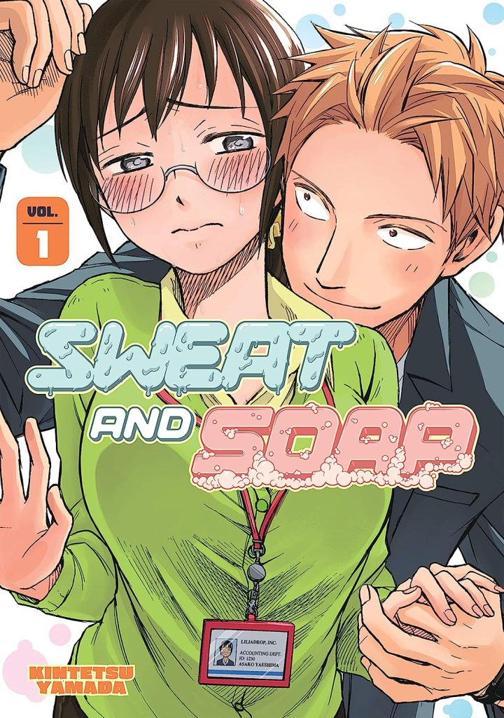 Sweat and Soap by Kintetsu Yamada manga book cover, with a sheepish-looking woman being hugged from the back by a young man, on a white background with pastel bubbles.