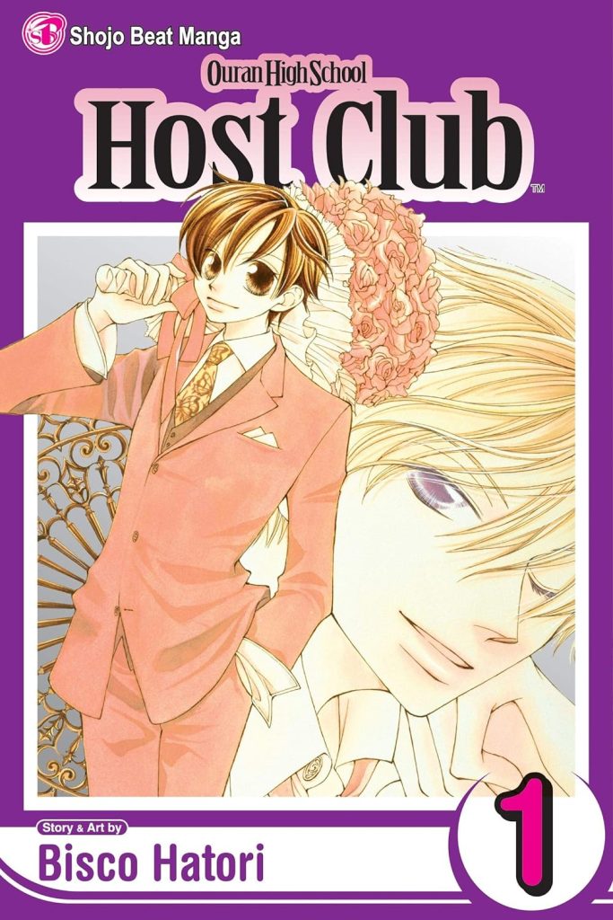 Ouran High School Host Club by Bisco Hatori manga book cover, featuring an androgynous girl carrying a bouquet and a winking boy, framed by a purple background.