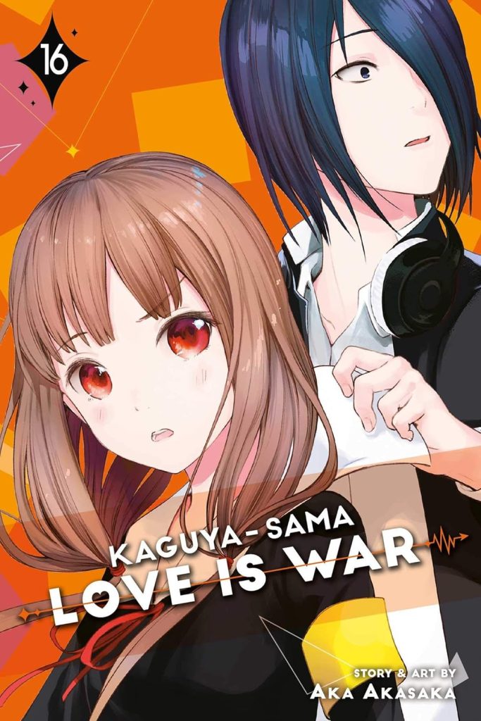 Kaguya-Sama: Love Is War cover, Iion and Ishigami looking surprised.