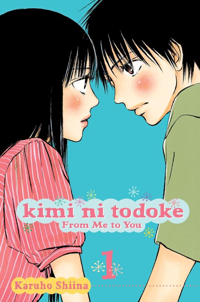 Kimi ni Todoke by Karuho Shiina manga book cover, depicting a young boy and girl gazing at each other romantically on a solid teal background.