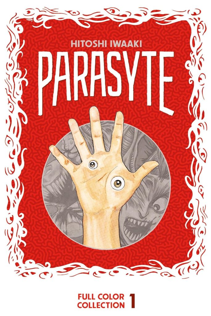 Parasyte by Hitoshi Iwaaki manga book cover, depicting a hand with two eyes and monster graphics against a red and white background.