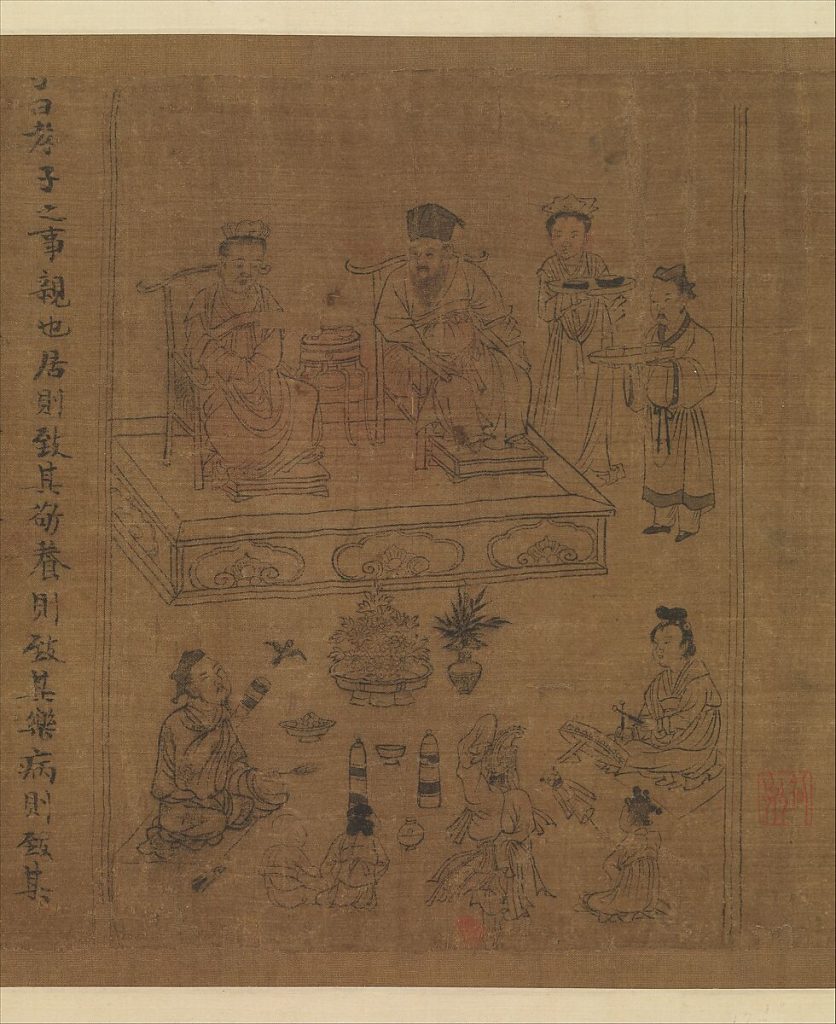 Ancient Chinese calligraphy and illustrations