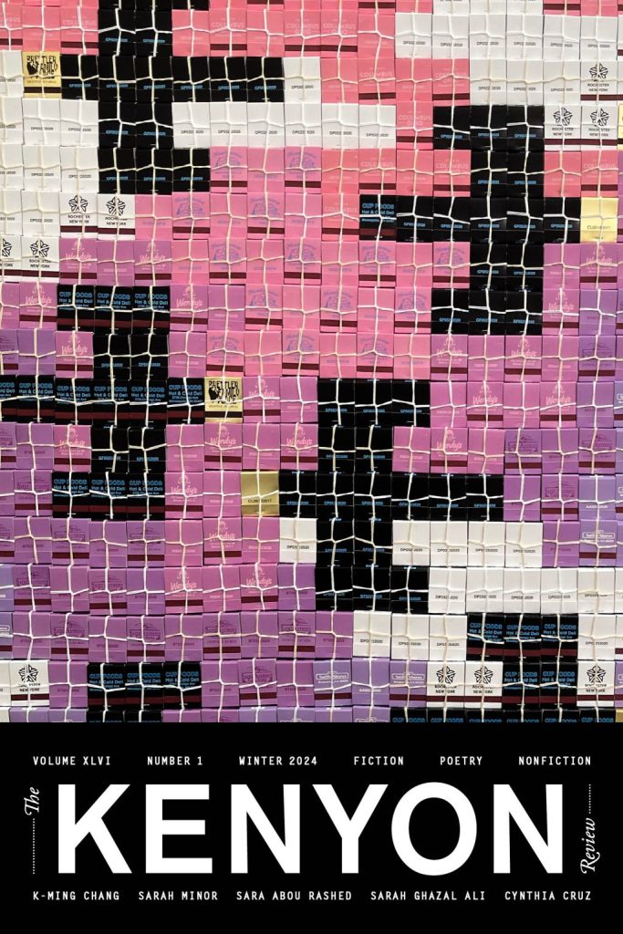 'The Kenyon Review' volume 46, first issue cover showing a pink, white, and black block pattern.
