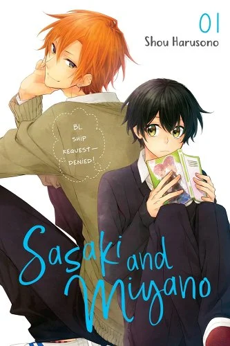 'Sasaki and Miyano' by Shou Harusono book cover with Miyano holding a manga and Sasaki sitting behind him.
