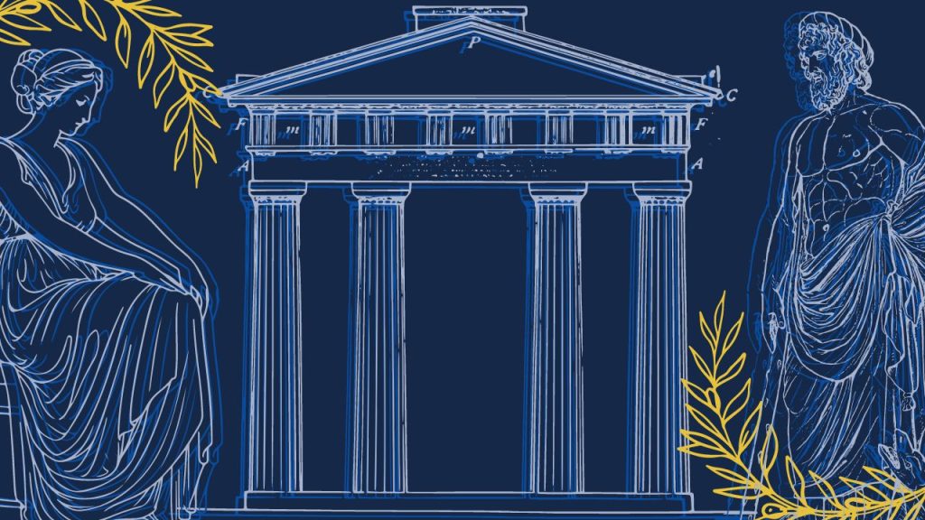 Illustrated image depicting a female and male Greek statue surrounding a Greek structure.