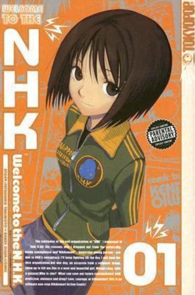 Welcome to the NHK by Tatsuhiko Takimoto book cover