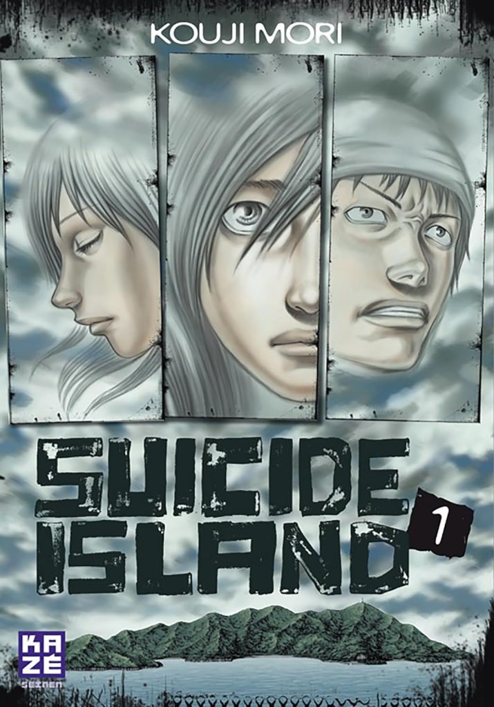 Suicide Island by Kouji Mori book cover