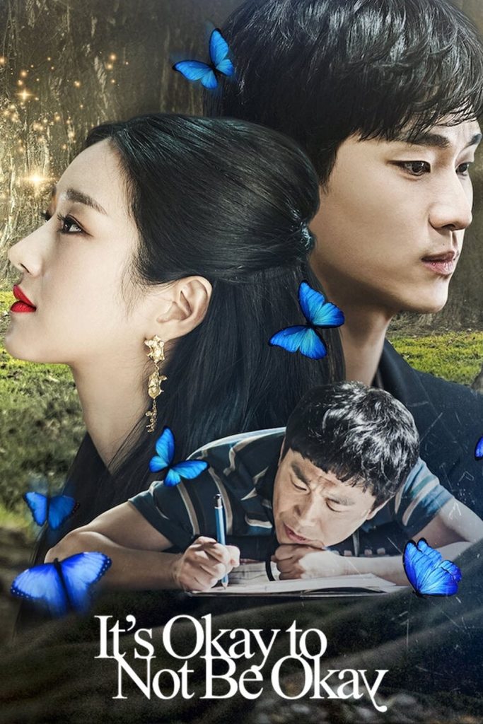 A man and a woman looking away from one another. There is another man drawing while surrounded by blue butterflies.