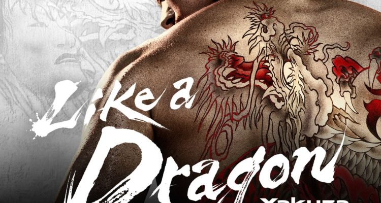 Anticipated Adaptation for the Popular Game Yakuza Like a Dragon