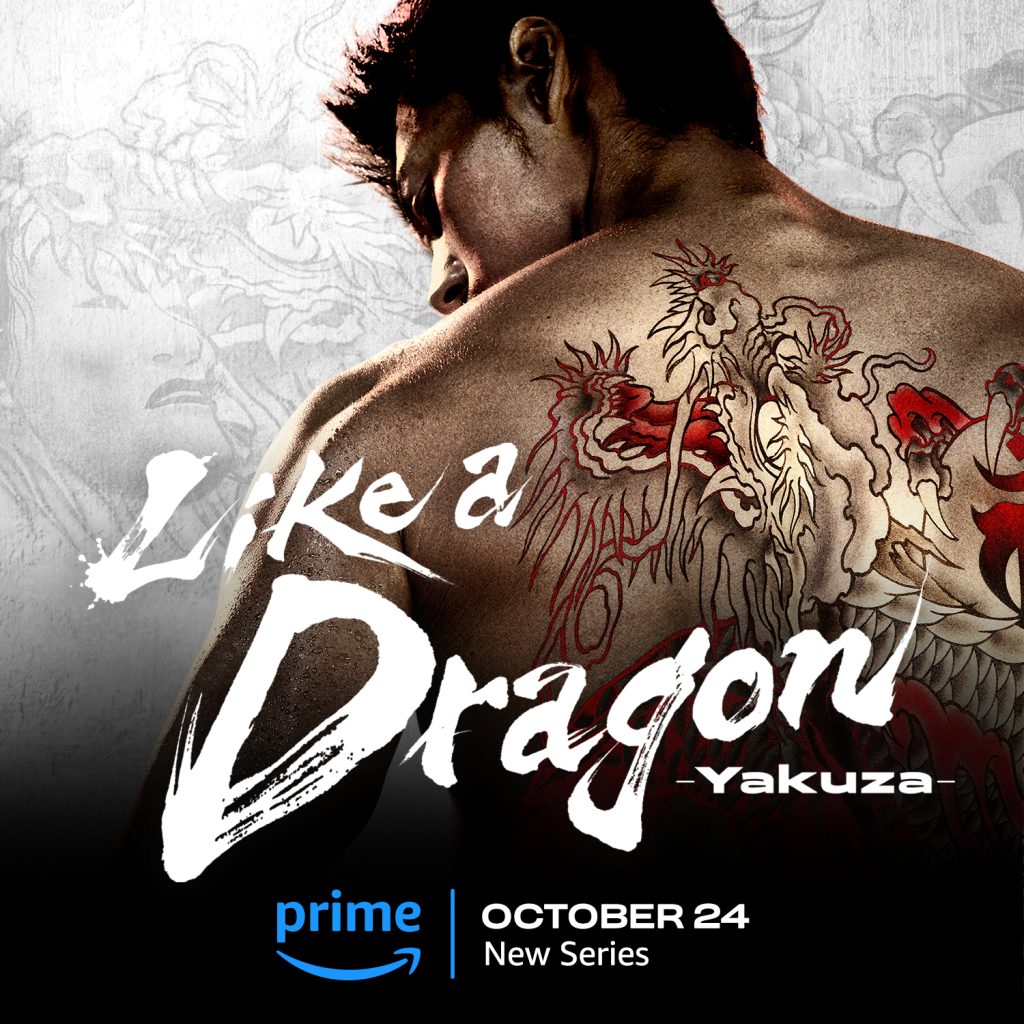 'Like a Dragon: Yakuza' promotional poster showing Kazuma Kiryu with showing the dragon tattoo on his back.