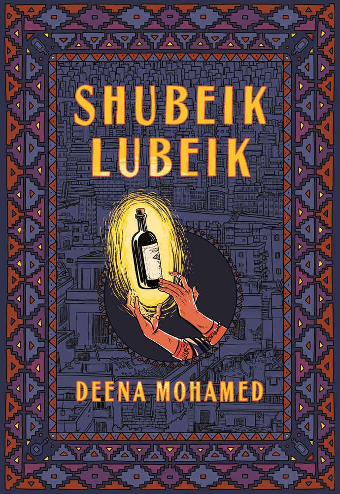 Shubeik Lubeik cover. A wine bottle is floating from a hand.