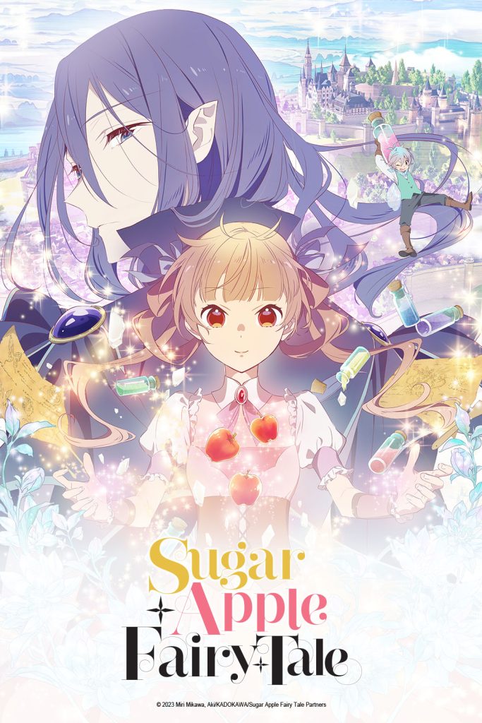 Sugar Apple Fairy Tale promotional poster of Ann and fairy Shall Fen Shall; a sugar sculpture vibrantly sparkling in front of Ann.