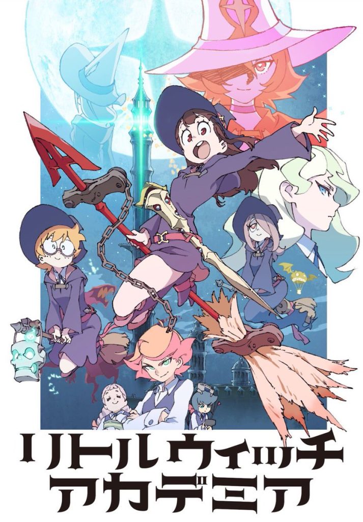 "Little Witch Academia" promotional poster of Akko playing on a broom with her friends and side characters and a red font of Shining Chariot.
