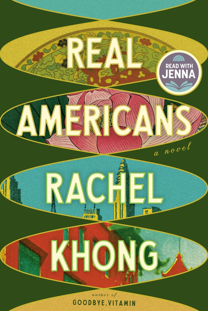 Real Americans by Rachel Khong, book cover. A window-like design shows images of art, city, and culture.