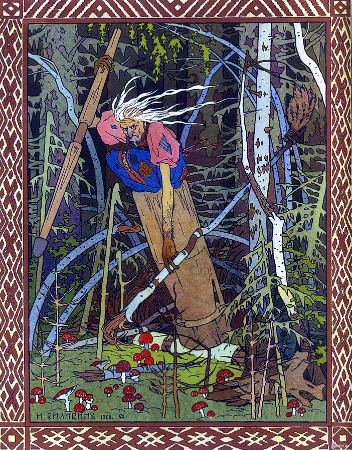 Image of Baba Yaga moving through the woods in "Vasilisa the Beautiful."
