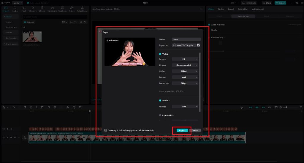 A guide demonstrates how to clean up your finished video and export it from the program.