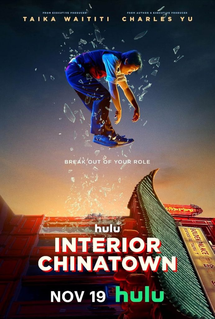 Promotional poster by 20th Television for Hulu's TV series called Interior Chinatown by Charles Yu and Taika Waititi. It shows an Asian American waiter in Chinatown. He's showing falling, surrounded by glass, as though he jumped or was thrown through a building's window.