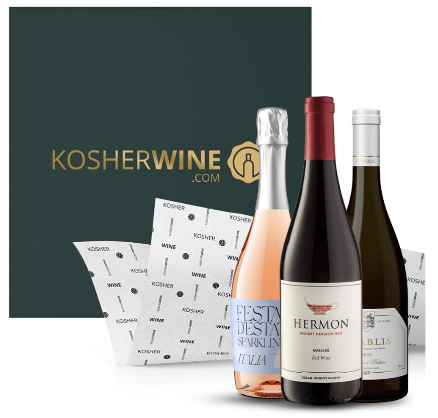 Promotional image by kosherwine.com, showing three bottles of different types of wine.