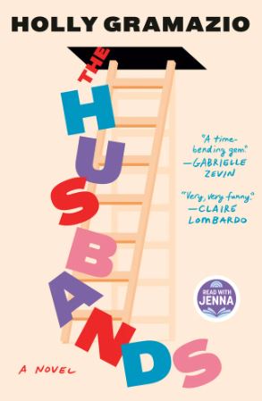 The Husbands by Holly Gramazio, book cover. Block letters ascend a letter leading into a black square.