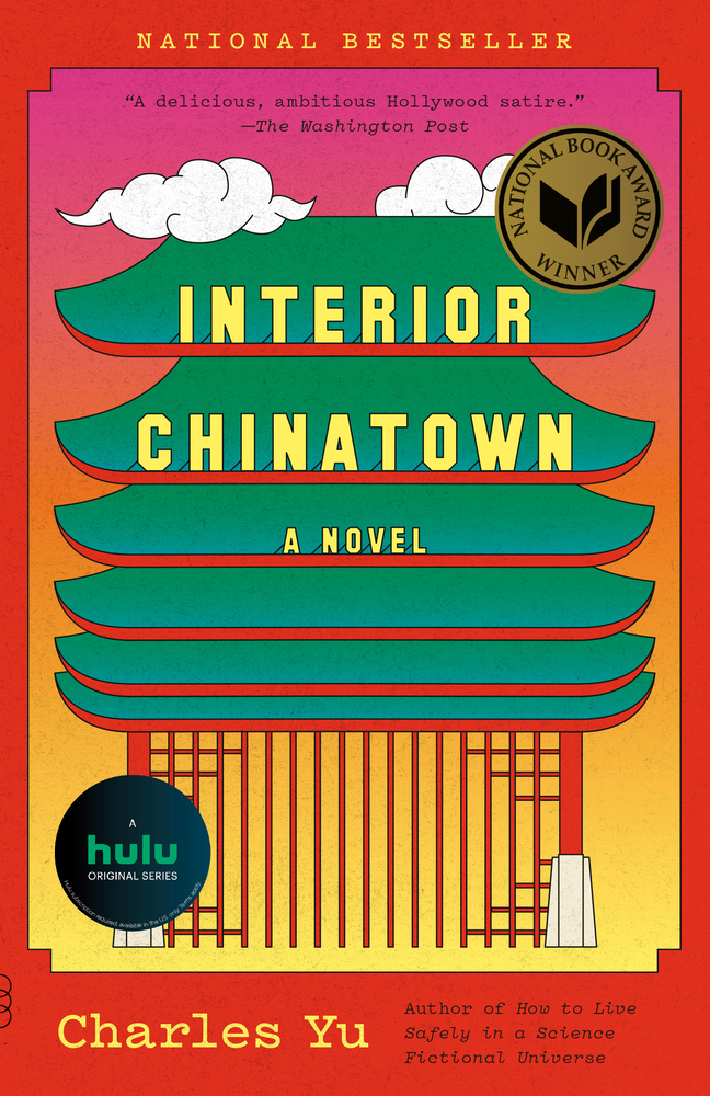 An artistic drawing of an Asian building on Interior Chinatown by Charles Yu.