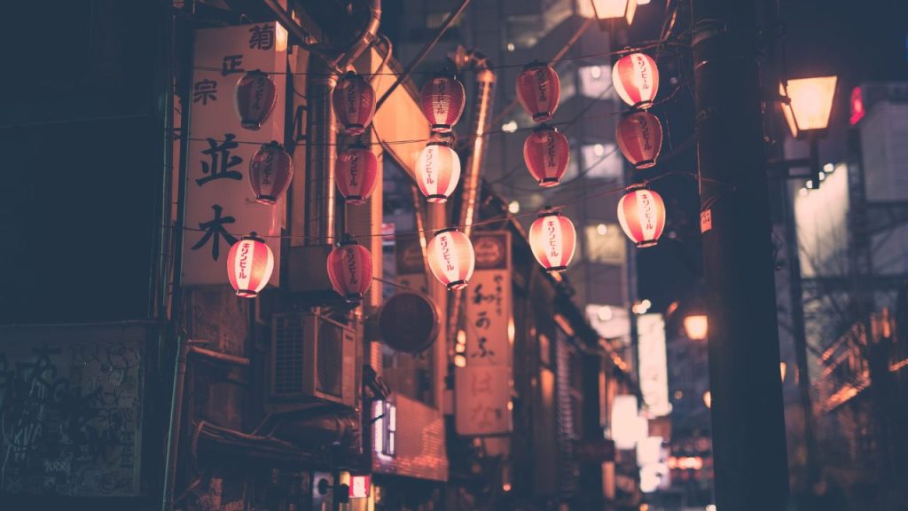 Explore These Informative Reads to Understand Tokyo