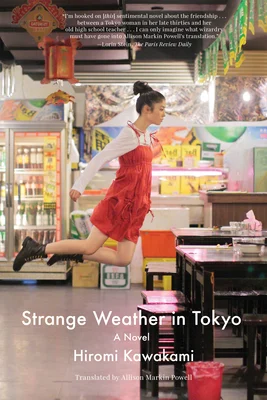 A book cover featuring a woman in a red dress floating in mid-air inside a Japanese restaurant. The title and author’s name are displayed in white text, evoking a dreamlike and intimate atmosphere.