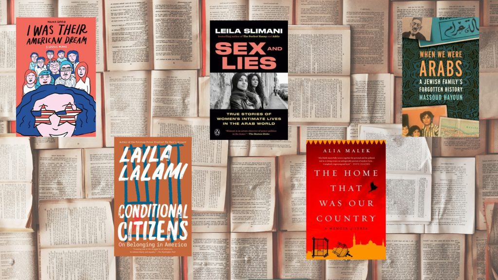 Arab American Perspectives: 5 Biographies & Memoirs You Need To Read