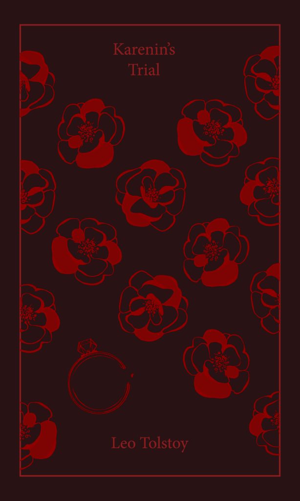 A dark brown background. A red border. Inside the border are red flowers and the red outline of a broken wedding ring. Karenin's Trial in red lettering.