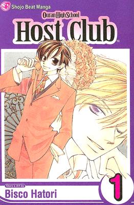 Ouran High School Host Club by Bisco Hatori book cover showing Haruhi with one hand in her pocket and the other holding a massive bouquet of flowers over her shoulder with the other hand. A closeup of Tamaki winking is behind her.