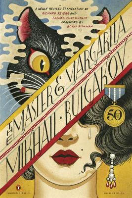 The Master and Margarita by Mikhail Bulgakov, depicting half the face of a black cat and half a woman’s face.